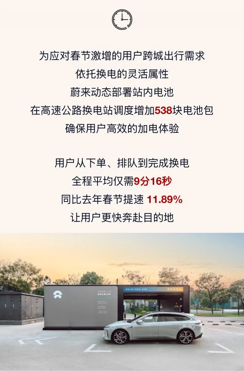 图片包含 文本
描述已自动生成